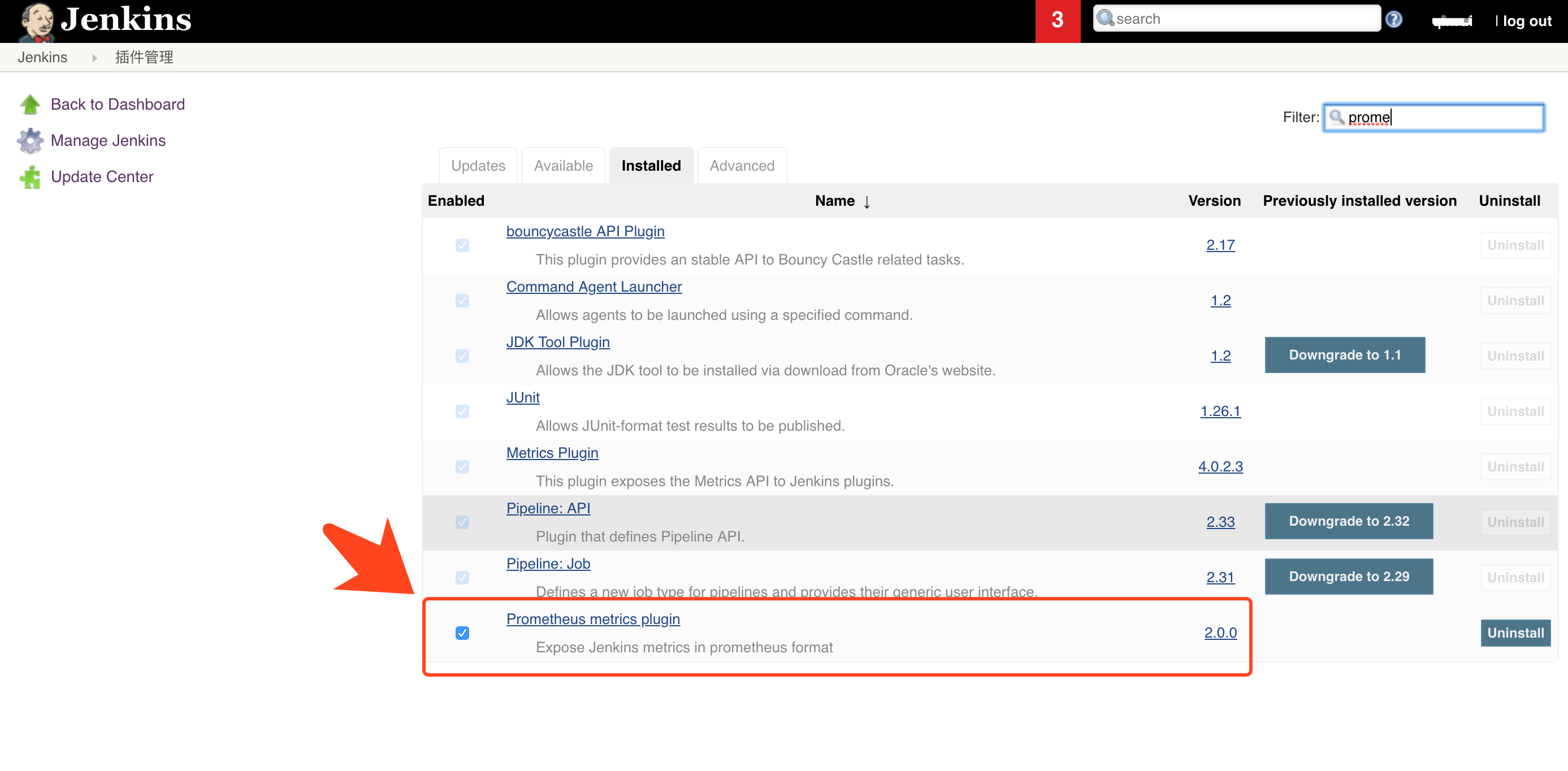 jenkins_dashboard_02